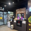 오랑개 용인흥덕점 | 용인 흥덕 한마음 정육식당 놀이방과 룸이 있어 가족 외식하기 좋은 곳