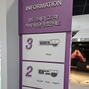 영도조내기고구마역사기념관 | 영도 아이와 갈만한 곳, 영도 갈만한 곳 - 영도 조내기고구마역사기념관