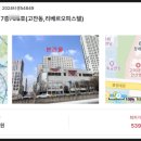 원고잔로 이미지