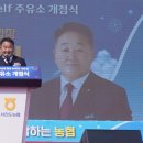 강화농협주유소 이미지