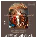 의석농장 네이버블로그