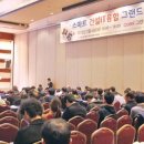 대은물산 한국경제