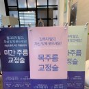 고운여성의원 이미지