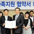 홈플러스어린이집