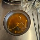 삼동로40번길 | [아산 맛집] 아산 터미널 근처 양념 꼼장어 맛집 거산구이 아산터미널점 후기