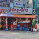 성완빌딩