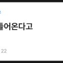 거부네집 이미지