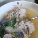 삼동면 동천 이미지