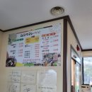 예가막국수