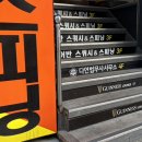 네이버블로그