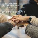 제림전자 이미지