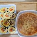미라클쎄니김밥 | [양산/물금 맛집] 미라클쎄니김밥 | 가성비 계란김밥 맛집 추천 후기