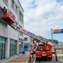 영덕사다리차 이미지