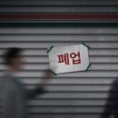 아시아에너지 유한책임회사 이미지