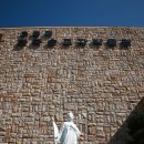 오륜대한국순교자박물관 이미지