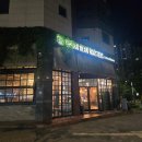 버블워시 셀프세차장 이미지