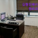 김형진 | [강남 성형외과 추천] 김형진베이직성형외과의원 믿고 가는 김형진베이직성형외과