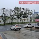 미소지움 세탁소 이미지