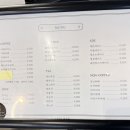양지울