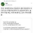 생기청과5