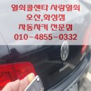 하나로마트 서안성농협본점 이미지