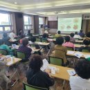 (3월) 당뇨병 건강교실 『질환』 이미지