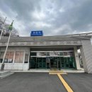 원동역 국제신문