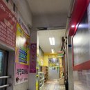 길라잡이태권도장 네이버블로그
