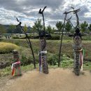 가장마을 입구 이미지