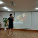 행복웃음힐링교실 이미지