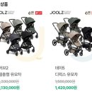 현대판교더캐시미어