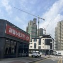 대화대박셀프 | 아산코다리맛집 마시코 셀프바가 대박