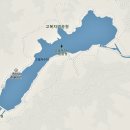 고복자연공원 갈대습지원 이미지