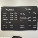 아이점프 월배점 이미지