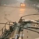 천포2리 이미지