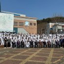합기도유락관 이미지