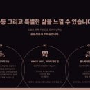 마카라 멀티 짐 이미지