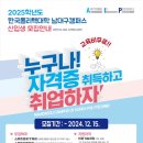차칸오토 이미지