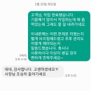 누적 해결 10,000건 이상, 8년 경력 하수구막힘, 변기막힘 전문가