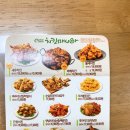 치킨매니아양산 | [치킨매니아/닭발튀김+매콤간장,양념반반] 세상에 이런맛이 (내돈내산리얼후기), 메뉴판