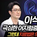배성천 이미지