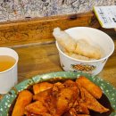 경주옥수수떡볶이 이미지
