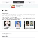 대구 스튜디오 어썸띵 브라이덜샤워 빈티지컨셉 촬영 후기
