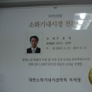 맑은 수 병원 이미지