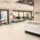 의료법인 굿타임의료재단 이미지