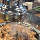 우리집참숯불구이