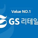 GS25 부산서면점 이미지