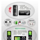 태양민박 이미지