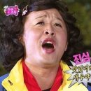 응암특모듬회