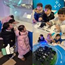 구립 해담어린이집 이미지